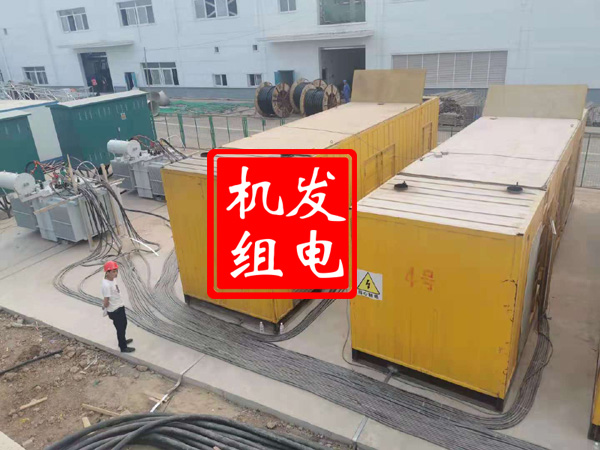 金坛发电机租赁必备常识