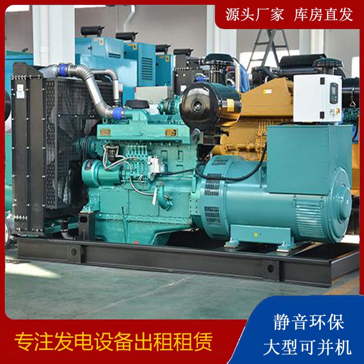 金坛出租发电车