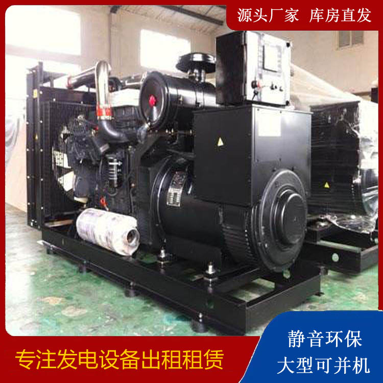 金坛出租发电机 为您讲解发电机的工作原理