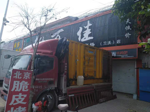 金坛发电机出租-柴油发电机组散热器如何检查与维护