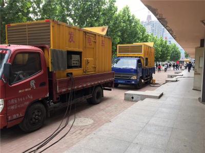 金坛是否需要给柴油发电机安装保护装置