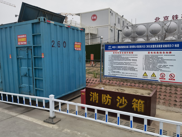 金坛发电机租赁-电缆长度过长会对 100KW 发电机造成哪些影响？